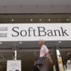 Japan's SoftBank suggests merger of Snapdeal with Flipkart