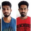 Kochi: Four youths arrested for assault on film producer