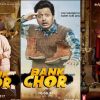 ‘Bank Chor’ Riteish morphs Aamir, Salman, Vidya's pictures; will they be miffed?