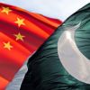 Pakistan: China welcomes inauguration of 1st power plant under CPEC