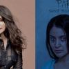 Anushka's intense gaze in the first look of film Pari will leave you intrigued