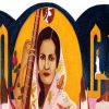 Google pays tribute to Begum Akhtar on 103rd birth anniversary with doodle