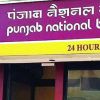PNB scam: CBI chargesheet names bank ex-chief, details Nirav Modi's role