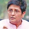 Kiran Bedi visits Pims to inspect water management systems