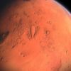 NASA mission to find how giant Mars mountains formed