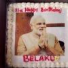 'PM Modi Chor, stole even kid's heart': Little girl Belaku's birthday wish goes viral