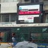 Pune: Porn clip plays on digital billboard, causes traffic jam