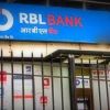 RBL Bank to make stock market debut tomorrow