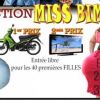Burkina Faso bans big buttocks beauty contest