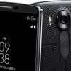 LG to launch flagship V20 smartphone in India soon