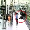 Video: Woman narrowly escapes death while crossing railway track in Gujarat