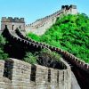 Online crowdfunding to protect China’s Great Wall