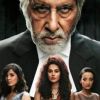 Amitabh Bachchan’s Pink to be used to promote Zero FIR law