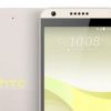 HTC Desire 650 announced, priced at approx Rs 11,690
