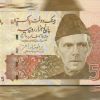 No decision to scrap Rs 5,000 notes to fight corruption: Pakistan