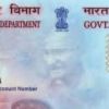 Govt issuing new-look and tamper-proof PAN cards