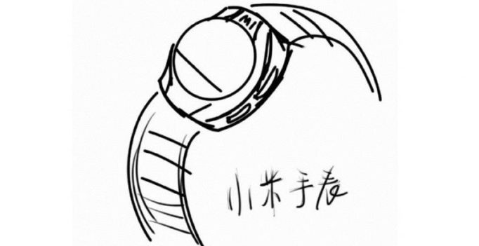 Xiaomi could announce their smartwatch this week