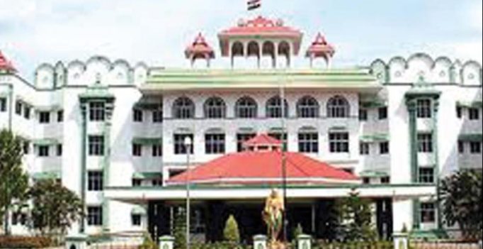 Division Bench wants judges, lawyers not to be named by media