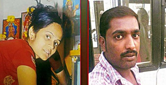 Bengaluru: Woman murdered, body set on fire