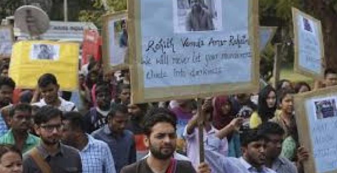 No permission for Justice for Rohith Vemula protest