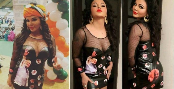 FIR against Rakhi Sawant for wearing attire with pictures of Modi
