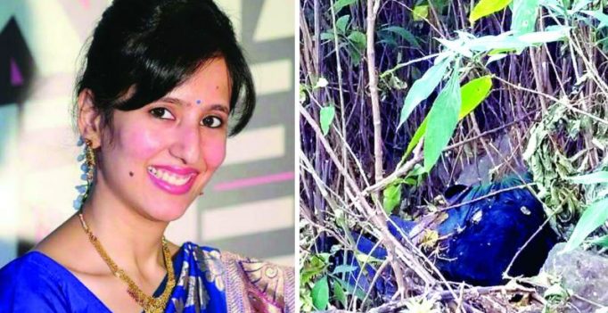 Missing woman from Hyderabad found dead near hill in Maharashtra