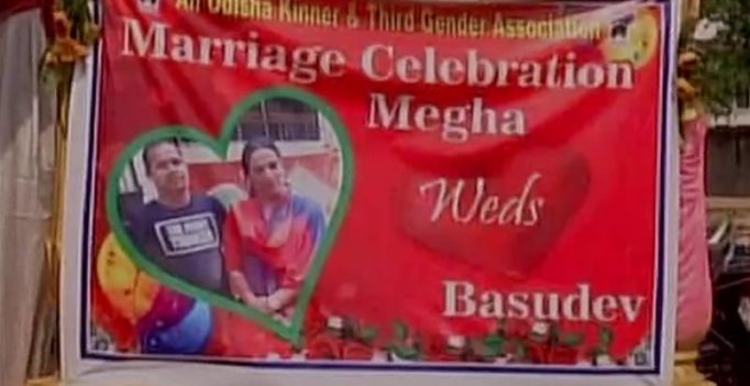 Breaking stereotypes: In a first, eunuch ties knot with man in Odisha