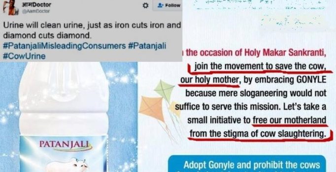 Twitter slams ad for Baba Ramdev’s floor cleaner with ‘Holy Cow Urine’