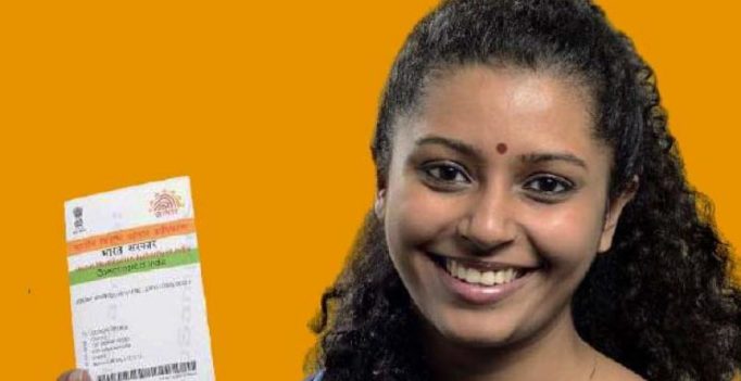 Mere paas Aadhaar hai!