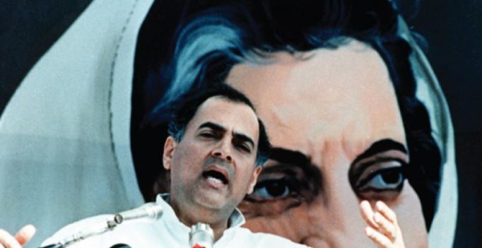 Congress objects to removal of Rajiv Gandhi’s name from ‘Sadbhavna Diwas’
