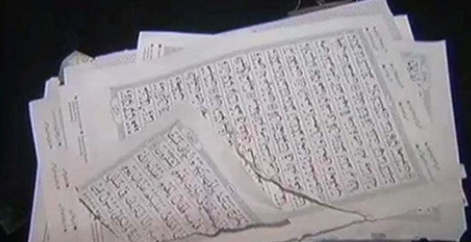 US: Pak-origin family’s home ruined with hate graffiti, Quran torn up