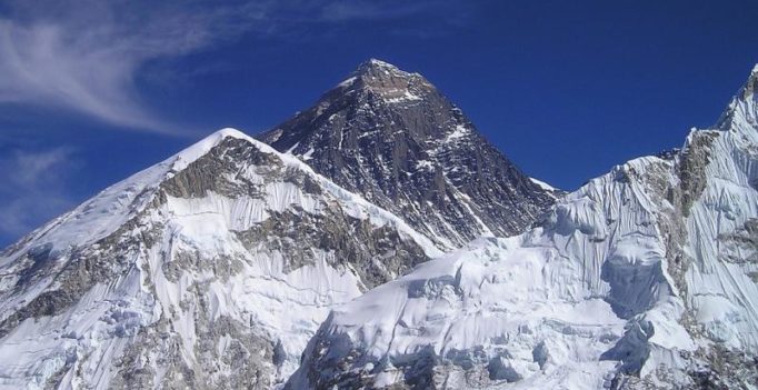 Nepal celebrates anniversary of Mount Everest conquest