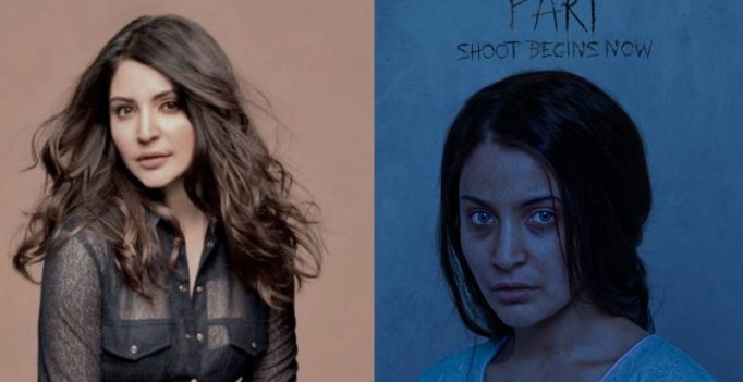 Anushka’s intense gaze in the first look of film Pari will leave you intrigued