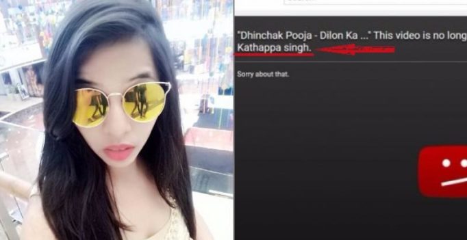 The internet is wondering why Kathappa killed Dhinchak Pooja’s YouTube channel
