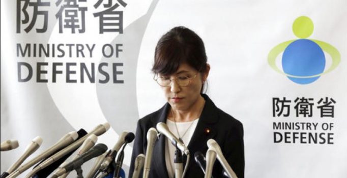 Japan’s scandal-hit defence minister Tomomi Inada announces resignation