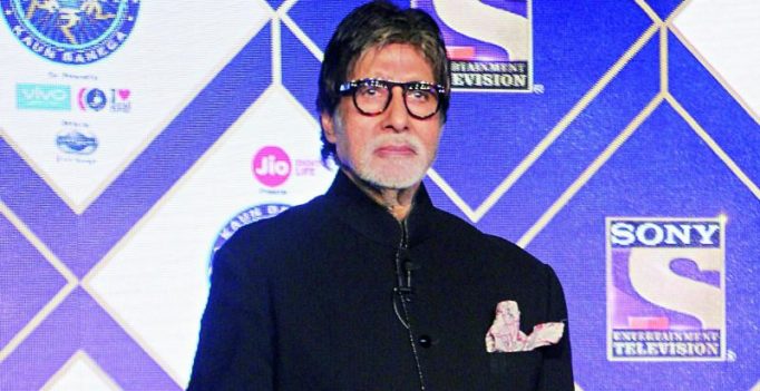 File an RTI to know my remuneration: Amitabh Bachchan