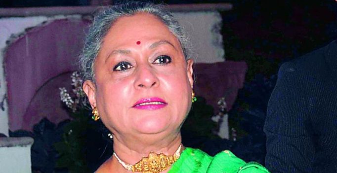 When Jaya Bachchan got angry with a priest