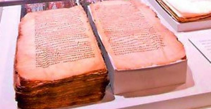 UK to get oldest Latin Bible for display