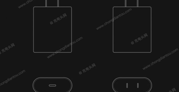 18W USB-C fast chargers for 2018 Apple iPhones leaked