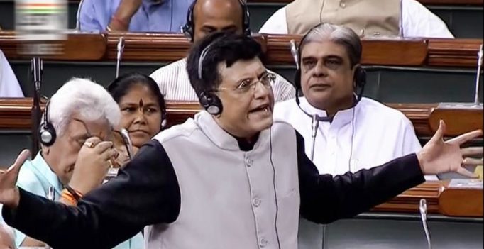 GST on more items to be slashed as revenue increases: Piyush Goyal