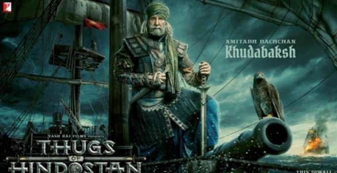 Amitabh Bachchan puts on his warrior face as Khudabaksh in Thugs of Hindostan