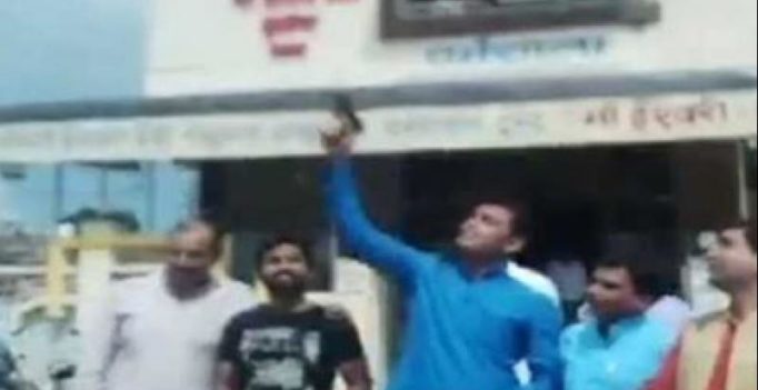 Watch: BJP youth wing leaders fire celebratory shots in air, complaint filed