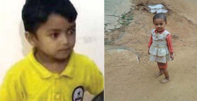 Bengaluru: Two children suffocate to death as bed catches fire