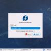 The Perfect Desktop - Fedora 11 (GNOME)
