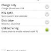 Android Smartphone USB Tethering (Linux Mint 11)
