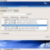 Installing Beryl Or Compiz Fusion On A Fedora 7 Desktop