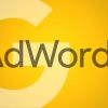 Plan device-specific user experience strategies with Google AdWords’ bid modifier