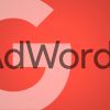 Here’s an AdWords script to apply shared campaign negative lists everywhere