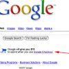 Google Pushing Google Checkout More